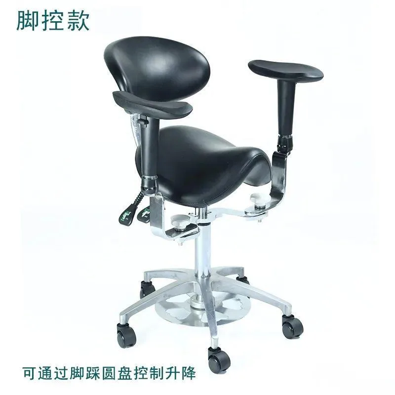 Surgical Saddle Nail Salon Chairs Lifting Armrest Physician Adjustable Backrest Doctor Chair Horse Riding Manicure 의자 Silla