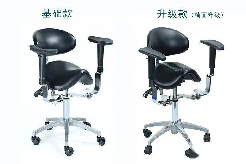 Surgical Saddle Nail Salon Chairs Lifting Armrest Physician Adjustable Backrest Doctor Chair Horse Riding Manicure 의자 Silla