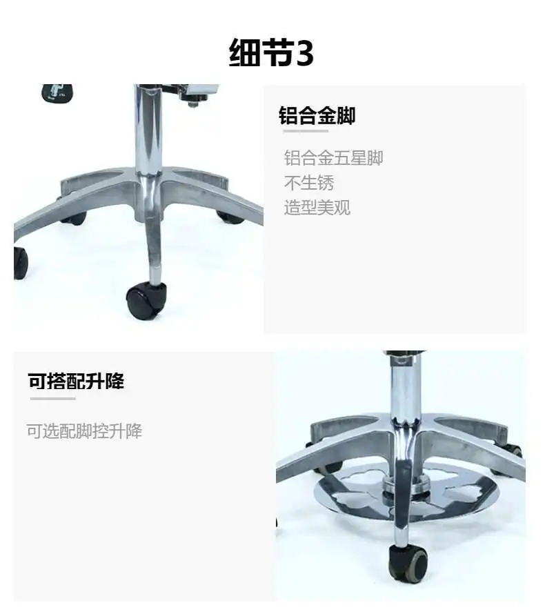 Surgical Saddle Nail Salon Chairs Lifting Armrest Physician Adjustable Backrest Doctor Chair Horse Riding Manicure 의자 Silla