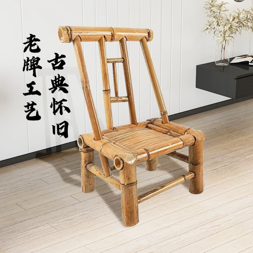 BP82 Handcrafted Bamboo Chair with Backrest Traditional Chinese Style Photography Tea Room Dining Chair for Home Decor
