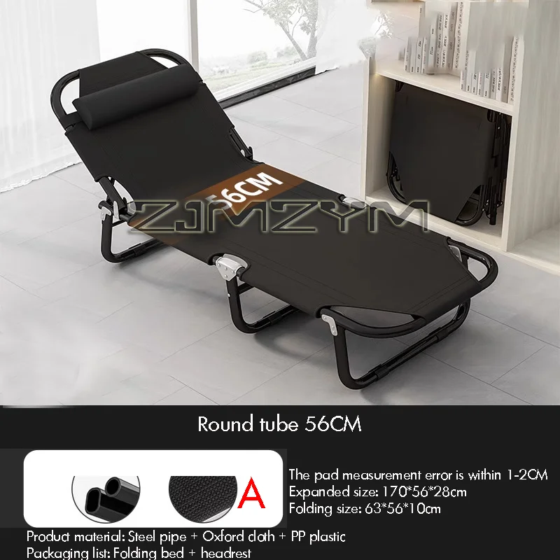 Portable Folding Recliner Lunch Single Bed Portable Small Bed Folding Bed Workbench Lunch Folding Chair Breathable and Foldable