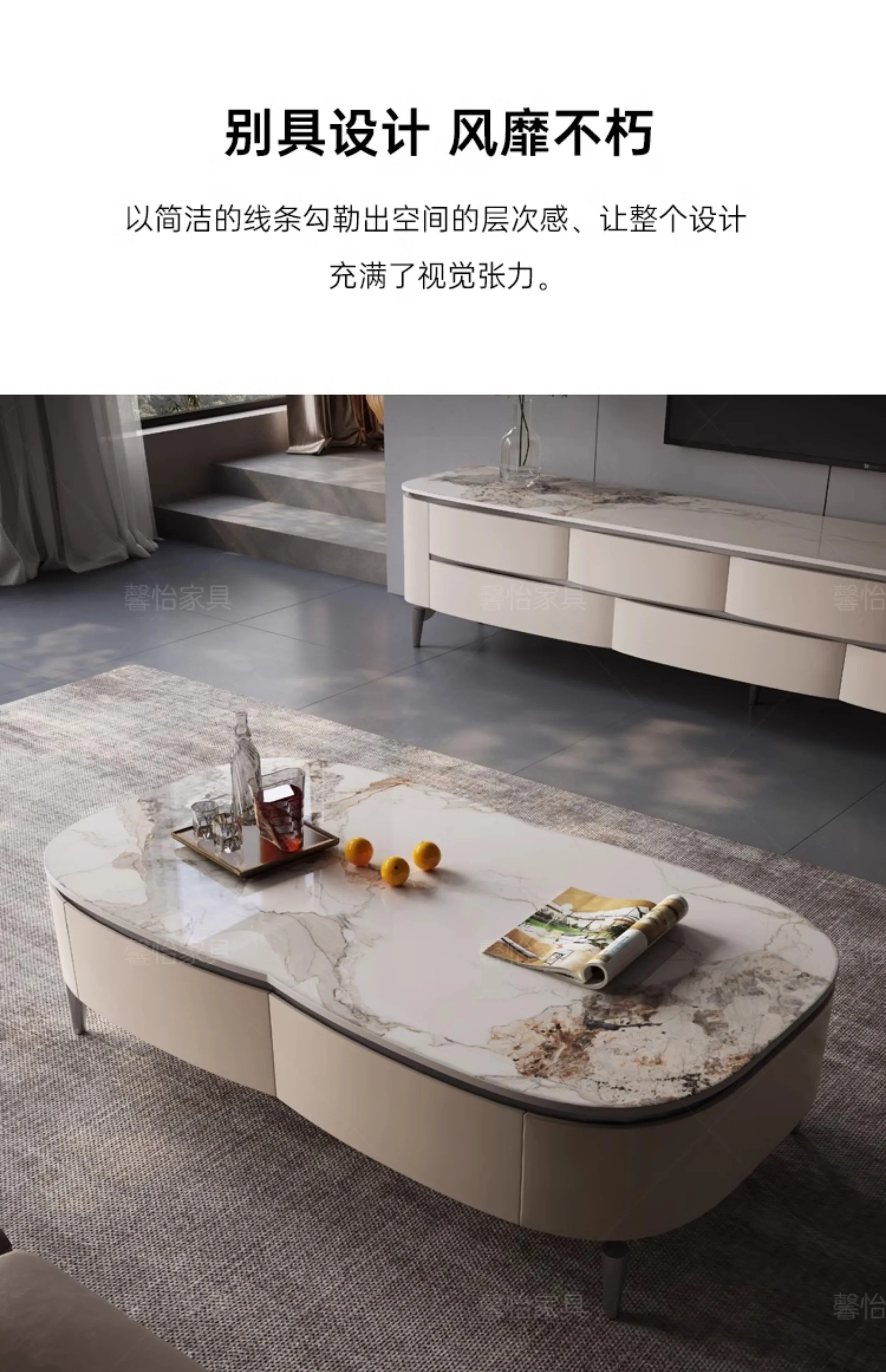 Center Minimalist Tv Table Living Room Filing Aesthetic Monitor Tv Stands Luxury Modern Salon Archivadores Italian Furniture