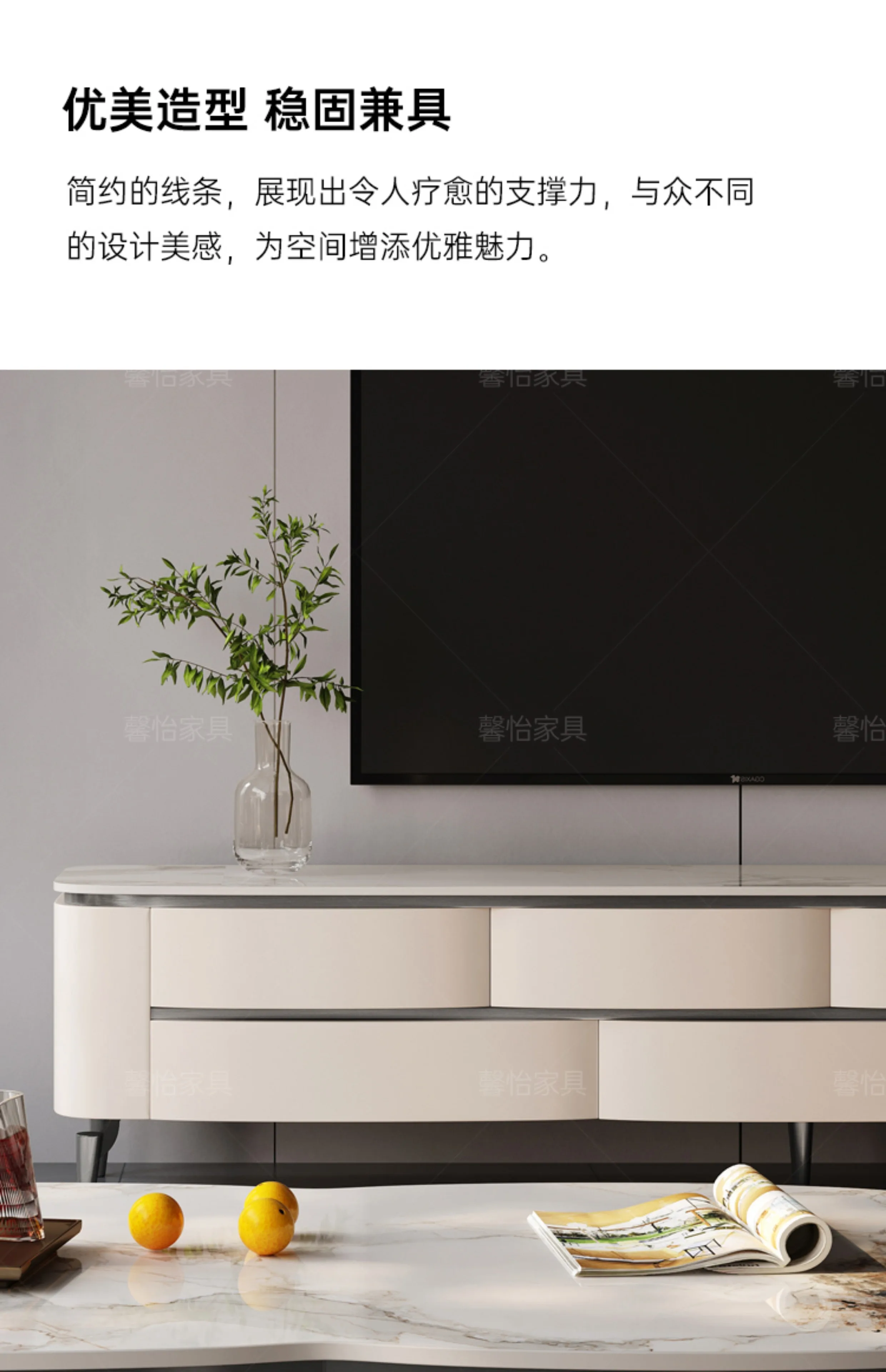 Center Minimalist Tv Table Living Room Filing Aesthetic Monitor Tv Stands Luxury Modern Salon Archivadores Italian Furniture