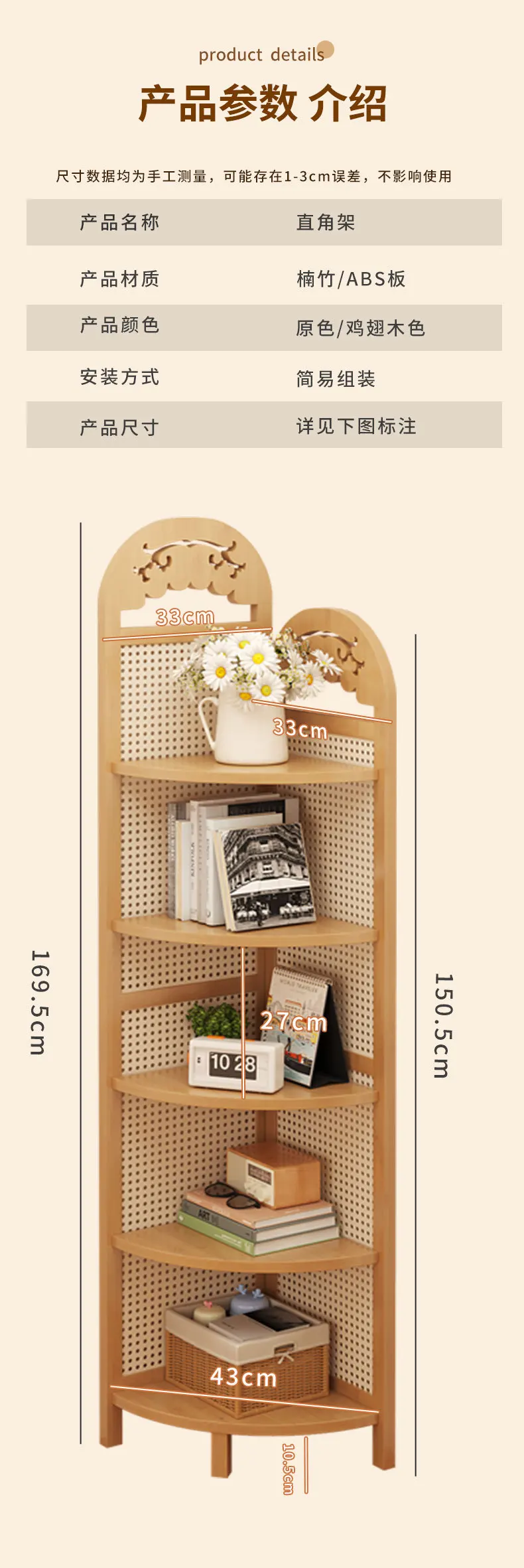 Gabinete Estanteria Armarios Para Salon Organizers Home Books Storage Living Room Bookshelf Bedroom Furniture Display Shelves