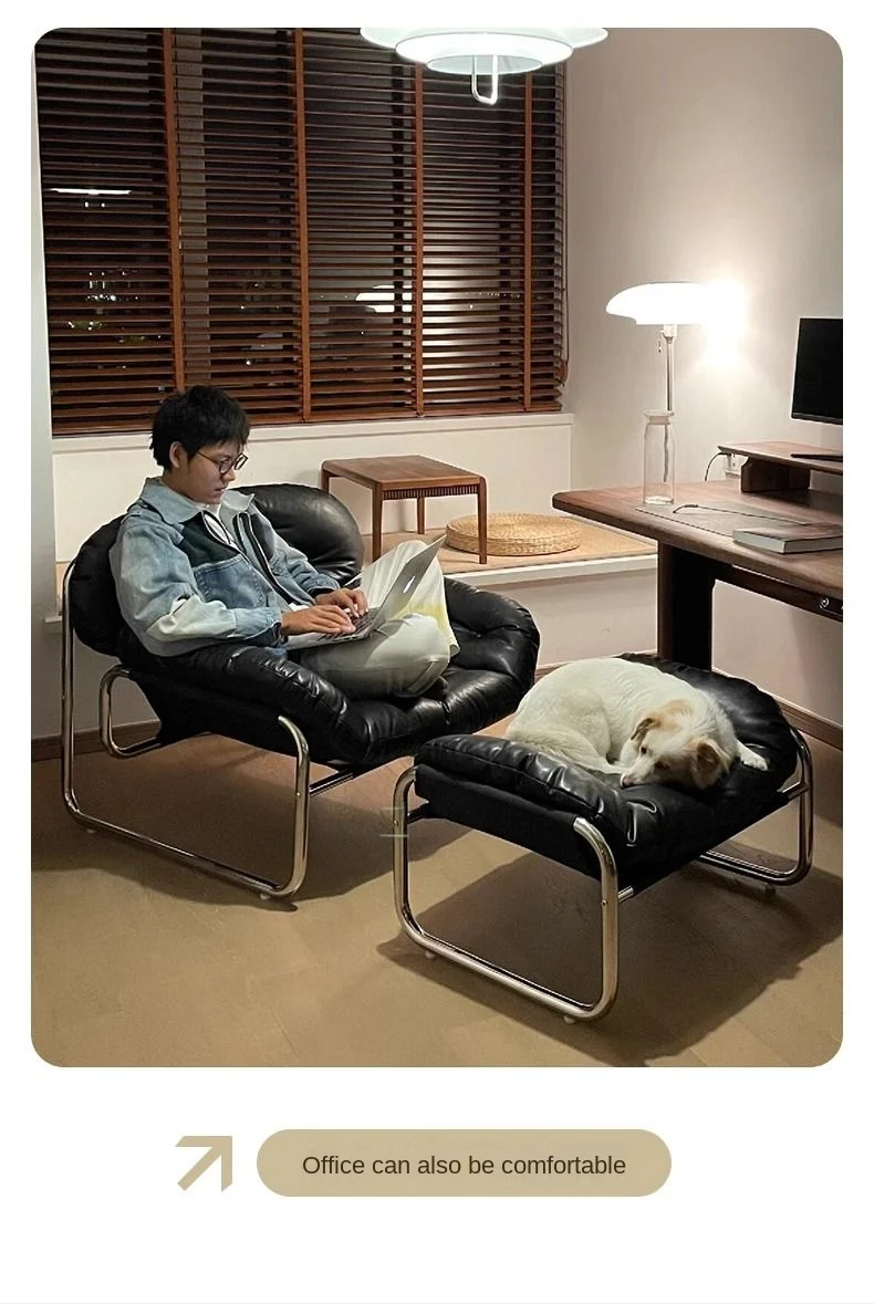 MOMO Single Sofa Chair Living Room Minimalist Leisure Chair Modern Lunch Break Combination Chair Balcony Bedroom Lazy Chair