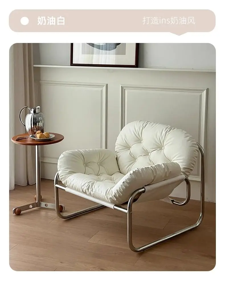 MOMO Single Sofa Chair Living Room Minimalist Leisure Chair Modern Lunch Break Combination Chair Balcony Bedroom Lazy Chair