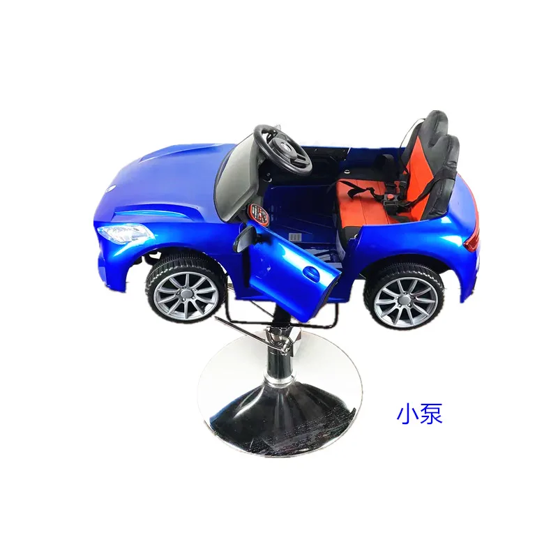Hair Logarin Hair Store Children's Car Chair Cartoon Hair Sea Music Haircut Belly Fair Chair Barber Accessories Chairs Salon