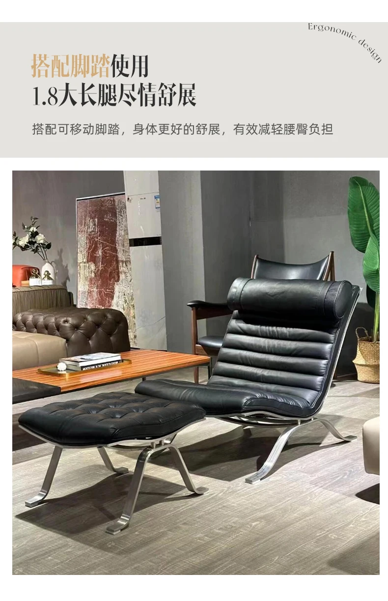 Single Sofa Chair Minimalist Light Luxury Living Room Middle-aged Style High-end Designer Sofa Chair Lazy Leisure Recliner