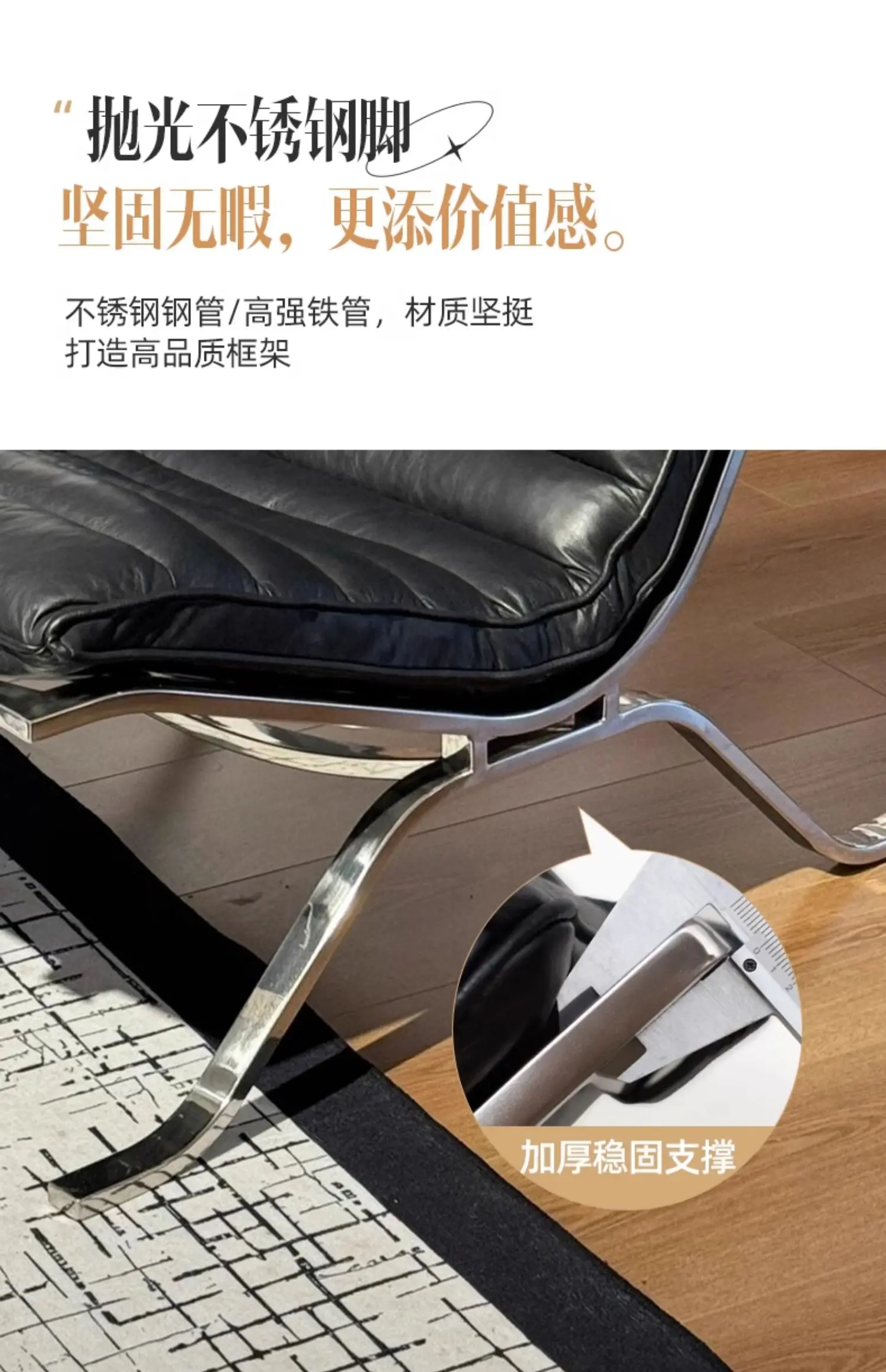 Single Sofa Chair Minimalist Light Luxury Living Room Middle-aged Style High-end Designer Sofa Chair Lazy Leisure Recliner