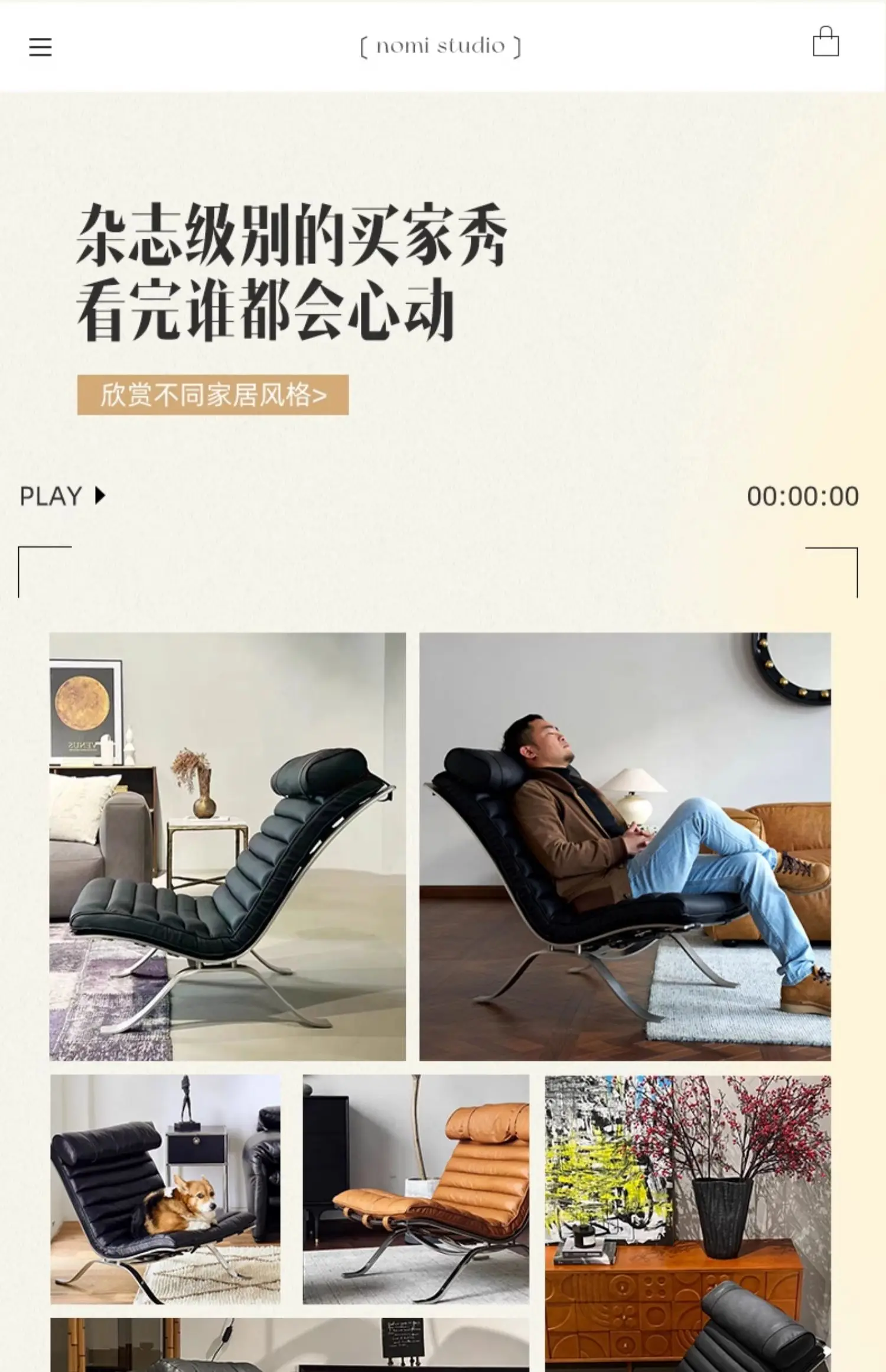 Single Sofa Chair Minimalist Light Luxury Living Room Middle-aged Style High-end Designer Sofa Chair Lazy Leisure Recliner
