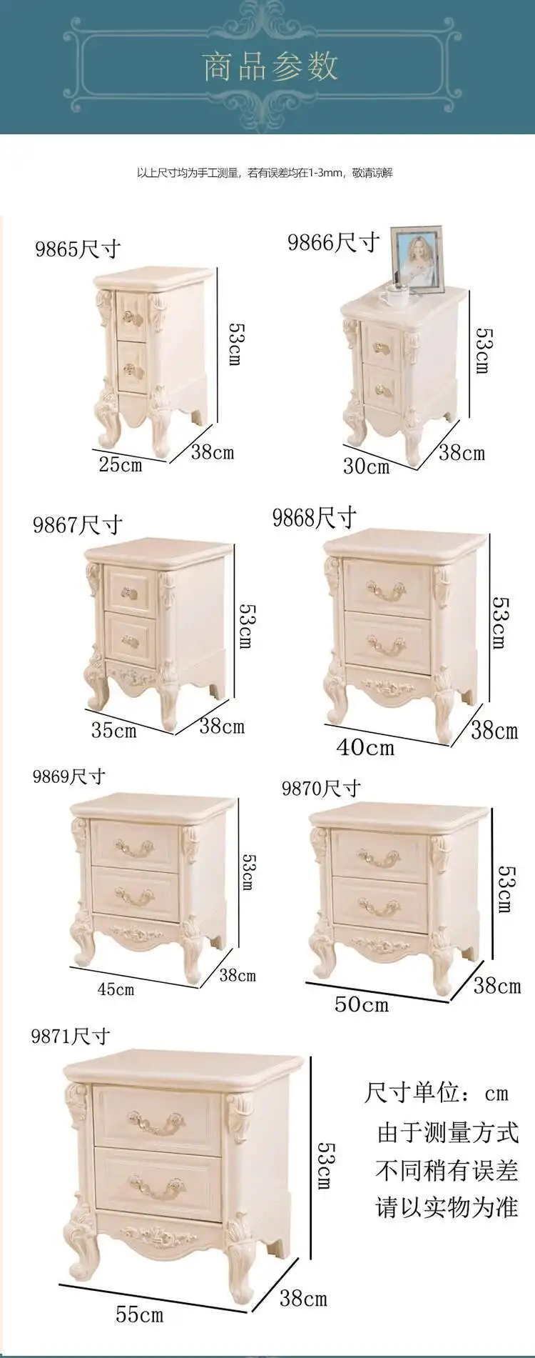Luxury European Night Table Nordic Aesthetic Unique Italian Nightstand Advanced Sense High-end Criado Mudo Home Furniture