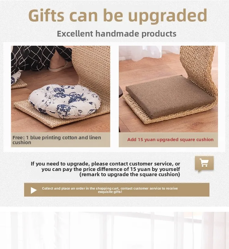 Japanese-style Tatami Chair Legless Straw Rattan Chairs Bed Bay Window Computer Seat Bedroom Dormitory Putuan Sitting Pier