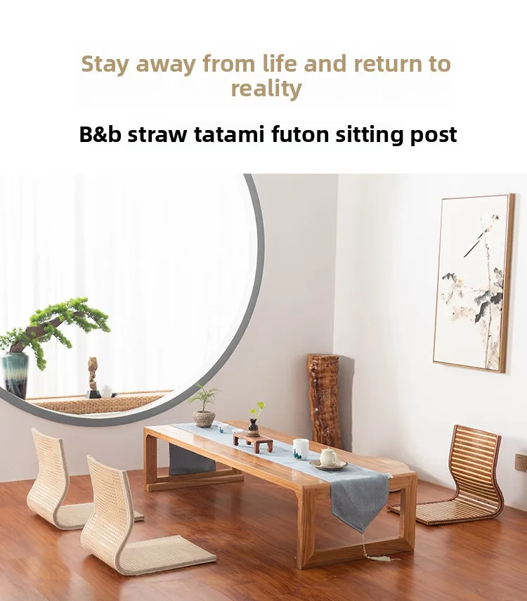 Japanese-style Tatami Chair Legless Straw Rattan Chairs Bed Bay Window Computer Seat Bedroom Dormitory Putuan Sitting Pier