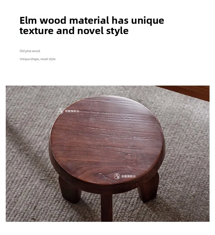 Japanese Elm Wood Step Stools Wabi-Sabi Style Low Bench Minimalist Entryway Seat Rustic Side Table for Living Room & Bedroom