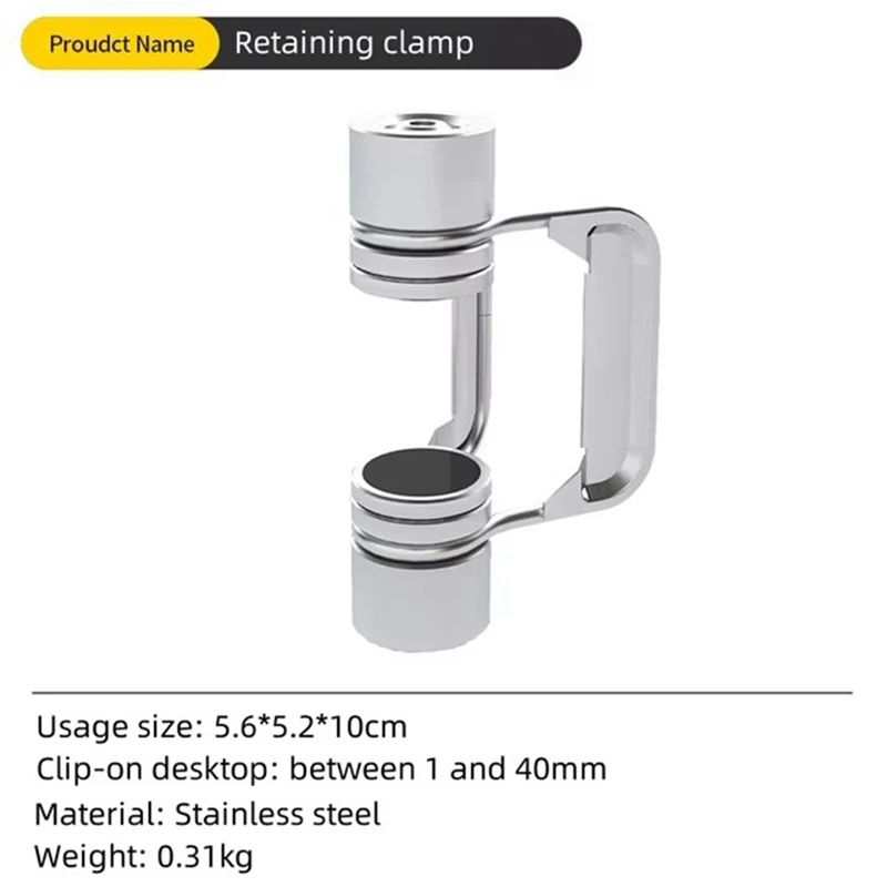 BAAU Outdoor -Table Supply Portable Stainless Steel Camping -Table Accessories New,Retaining Clamp
