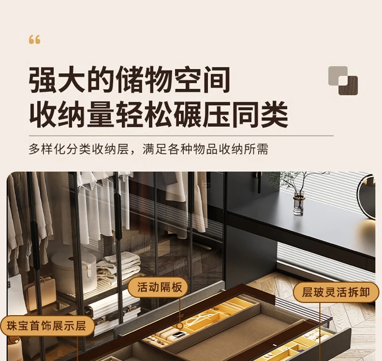 R Standing Display Living Room Cabinets Floor Salon Organizer Cube Cabinet Luxury Jewelry Meuble De Rangements Home Accessories