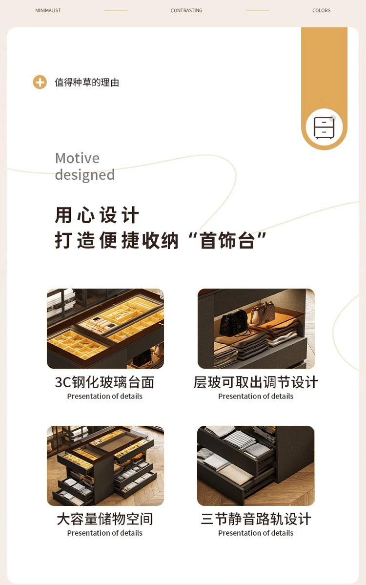 R Standing Display Living Room Cabinets Floor Salon Organizer Cube Cabinet Luxury Jewelry Meuble De Rangements Home Accessories