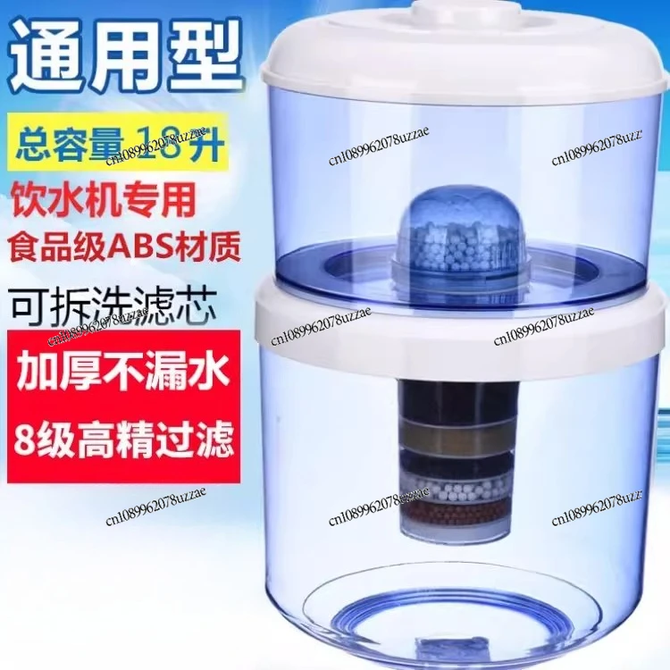 Water Dispenser Filter Bucket Water Purifier Household Direct Drinking Faucet Tap Water Filter Desktop