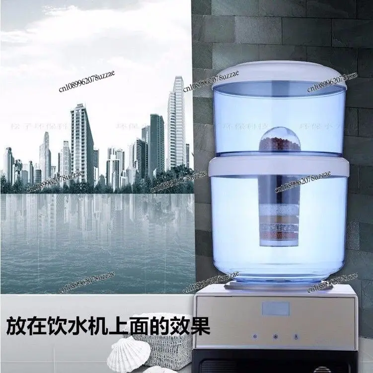 Water Dispenser Filter Bucket Water Purifier Household Direct Drinking Faucet Tap Water Filter Desktop