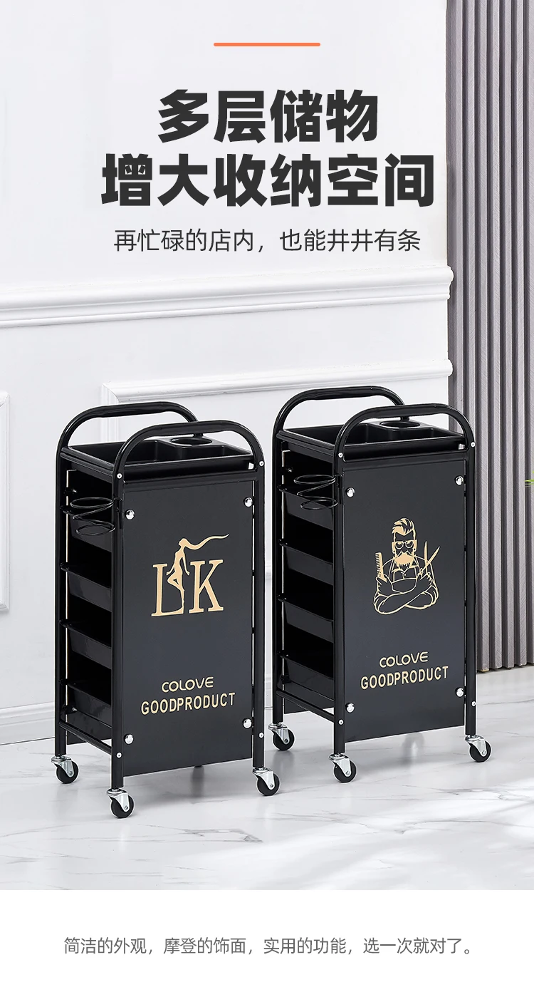 Trolley for Hairdresser Barberia Multi-purpose Organizer Professional Hairdressing Trolley To Transport Things Barber Furniture