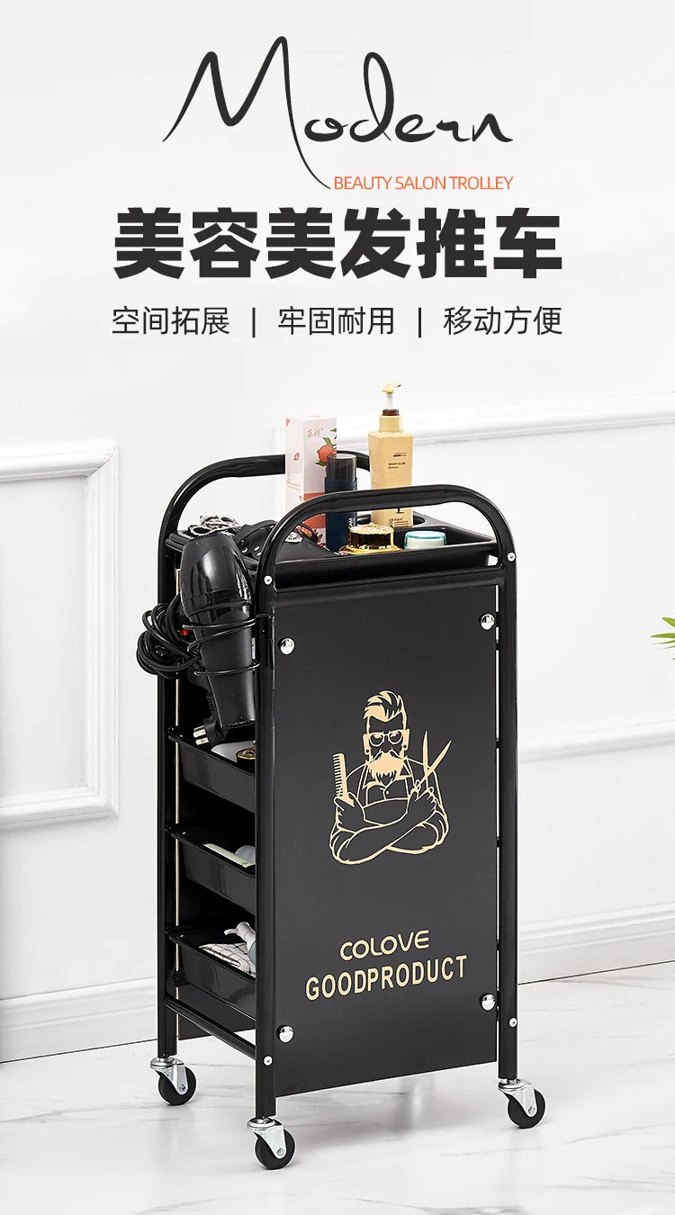 Trolley for Hairdresser Barberia Multi-purpose Organizer Professional Hairdressing Trolley To Transport Things Barber Furniture