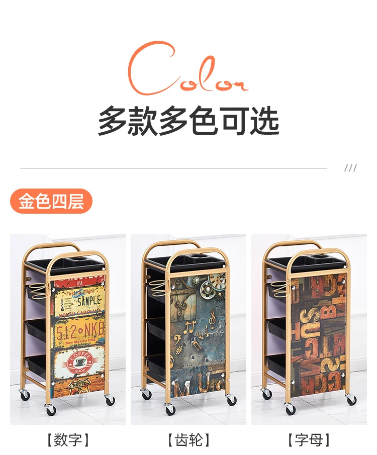 Trolley for Hairdresser Barberia Multi-purpose Organizer Professional Hairdressing Trolley To Transport Things Barber Furniture