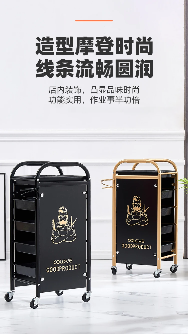 Trolley for Hairdresser Barberia Multi-purpose Organizer Professional Hairdressing Trolley To Transport Things Barber Furniture