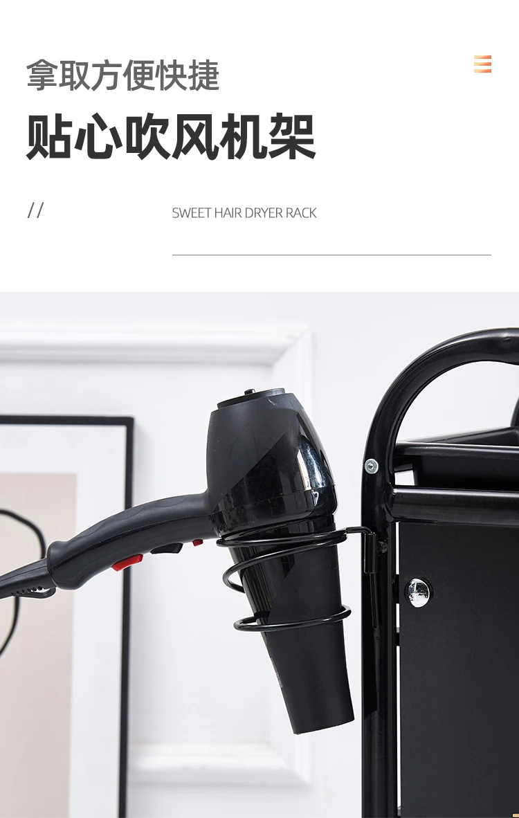 Trolley for Hairdresser Barberia Multi-purpose Organizer Professional Hairdressing Trolley To Transport Things Barber Furniture
