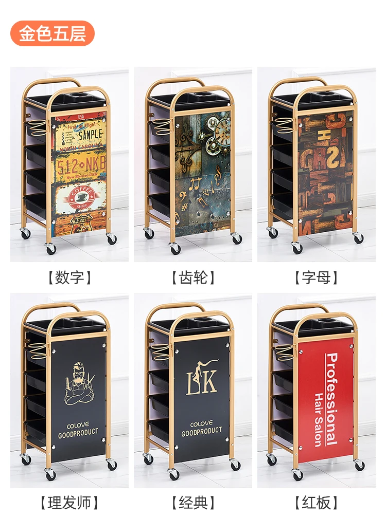 Trolley for Hairdresser Barberia Multi-purpose Organizer Professional Hairdressing Trolley To Transport Things Barber Furniture