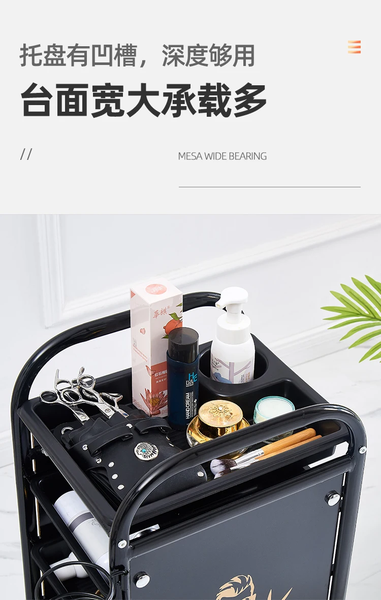 Trolley for Hairdresser Barberia Multi-purpose Organizer Professional Hairdressing Trolley To Transport Things Barber Furniture