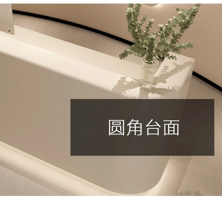 Beauty salon simple cream wind checkout page medical beauty dental clinic bar table clothing store yoga studio company front des