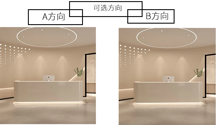 Beauty salon simple cream wind checkout page medical beauty dental clinic bar table clothing store yoga studio company front des