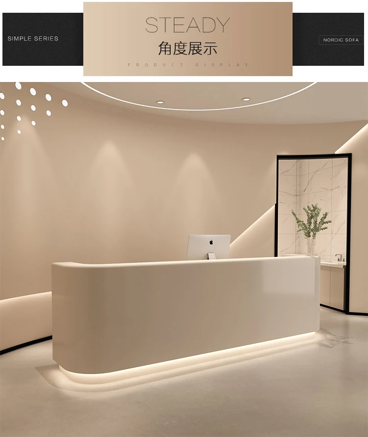 Beauty salon simple cream wind checkout page medical beauty dental clinic bar table clothing store yoga studio company front des