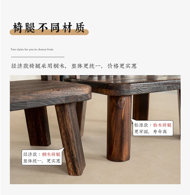 Solid Wood Chinese Vintage Lounge Chair Zen Courtyard Stool with Round Backrest & Oriental Tea Ceremony Seating for Balcony