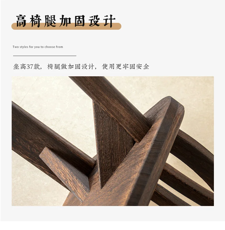 Solid Wood Chinese Vintage Lounge Chair Zen Courtyard Stool with Round Backrest & Oriental Tea Ceremony Seating for Balcony