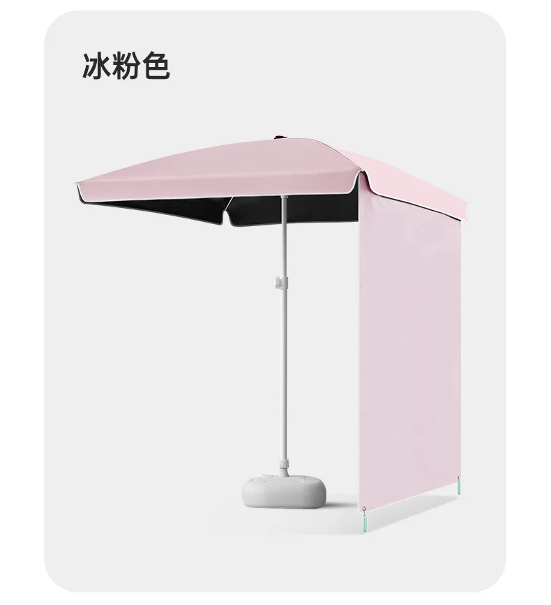 DurableOutdoor Sun Umbrella Stall Special Umbrella Camping Shading Portable Parasol