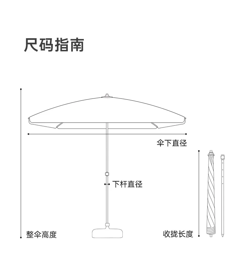 DurableOutdoor Sun Umbrella Stall Special Umbrella Camping Shading Portable Parasol