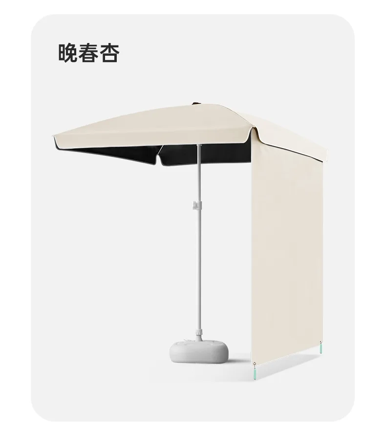 DurableOutdoor Sun Umbrella Stall Special Umbrella Camping Shading Portable Parasol