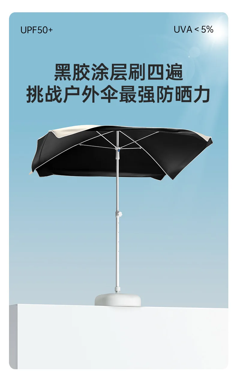 DurableOutdoor Sun Umbrella Stall Special Umbrella Camping Shading Portable Parasol