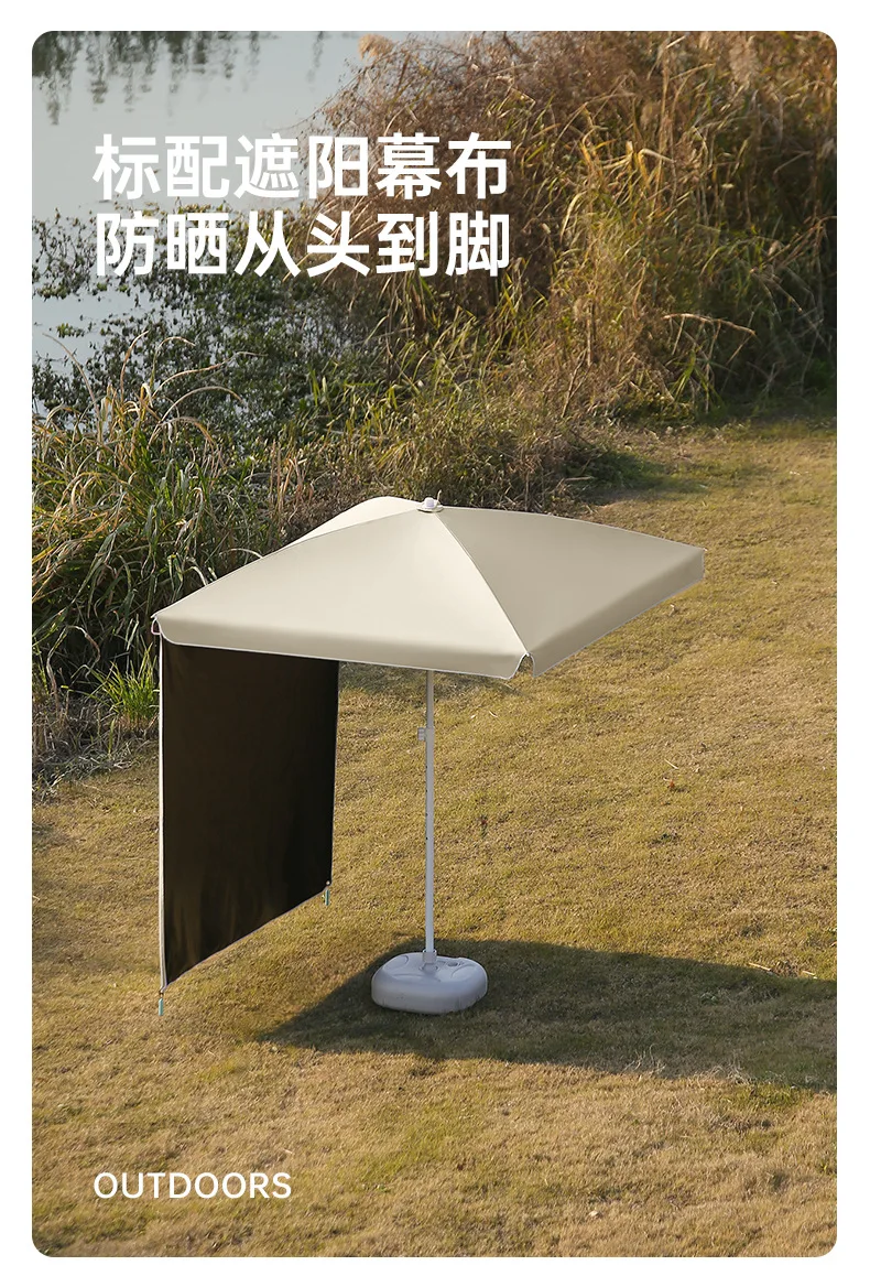 DurableOutdoor Sun Umbrella Stall Special Umbrella Camping Shading Portable Parasol