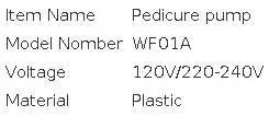 Spa Pedicure Chairs Product Pedicure basin water SPA pump jet WF01A