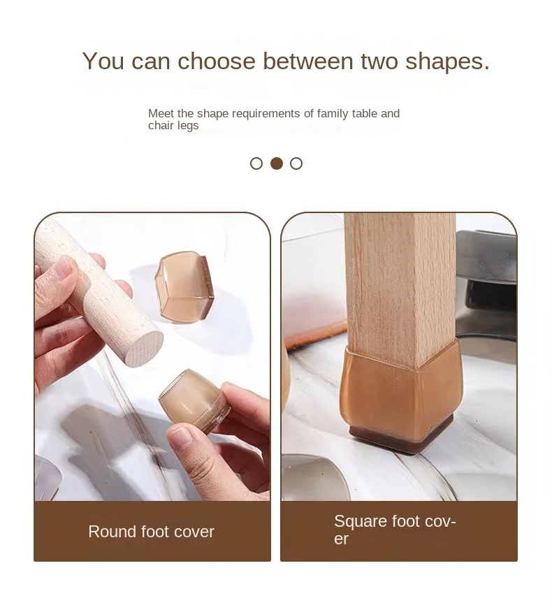 16Pcs Silicone Chair Legs Pads Sofa Anti-slip Leveling Feet Mat Furniture Anti-noise Pads Wood Floor Protectors Mat Home Decor
