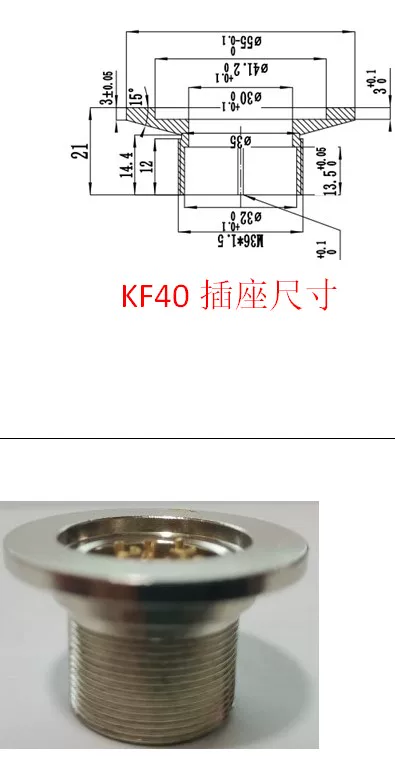 KF25 KF40 Hermetically Sealed Vacuum Connector Glass Sintered Aviation Plug Kf25 Series Kf40 Series