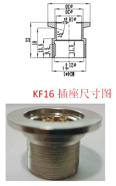 KF25 KF40 Hermetically Sealed Vacuum Connector Glass Sintered Aviation Plug Kf25 Series Kf40 Series