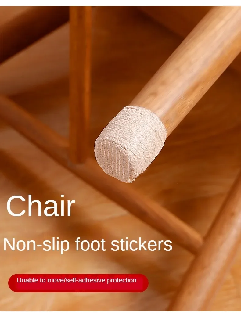 1/3/5/10Pcs Chair Leg Covers Anti-slip Table Leg Furniture Foot Protection Pad Non-Woven Wood Floor Protection Mat Home Decor