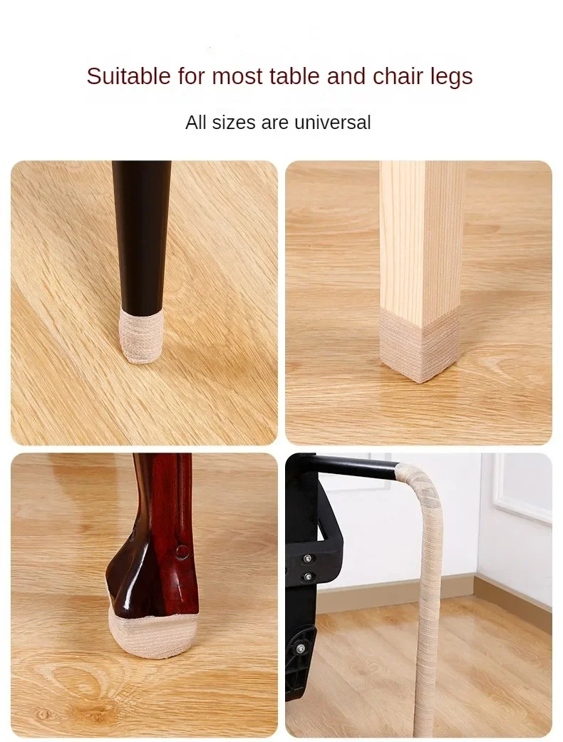 1/3/5/10Pcs Chair Leg Covers Anti-slip Table Leg Furniture Foot Protection Pad Non-Woven Wood Floor Protection Mat Home Decor