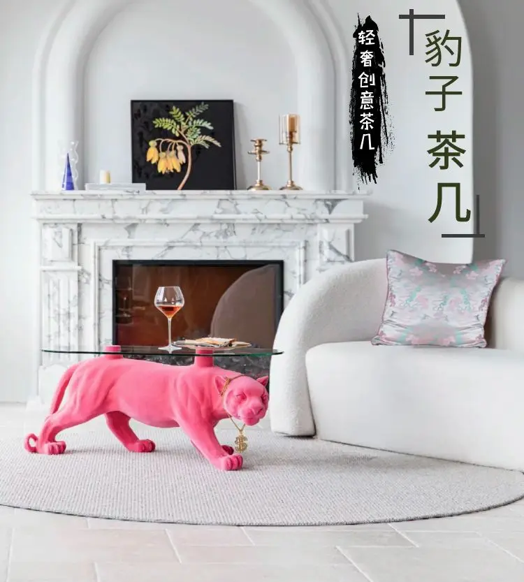 Designer Modern Creative Light Luxury Minimalist Art Animal Leopard Home Living Room Small Apartment Coffee Table