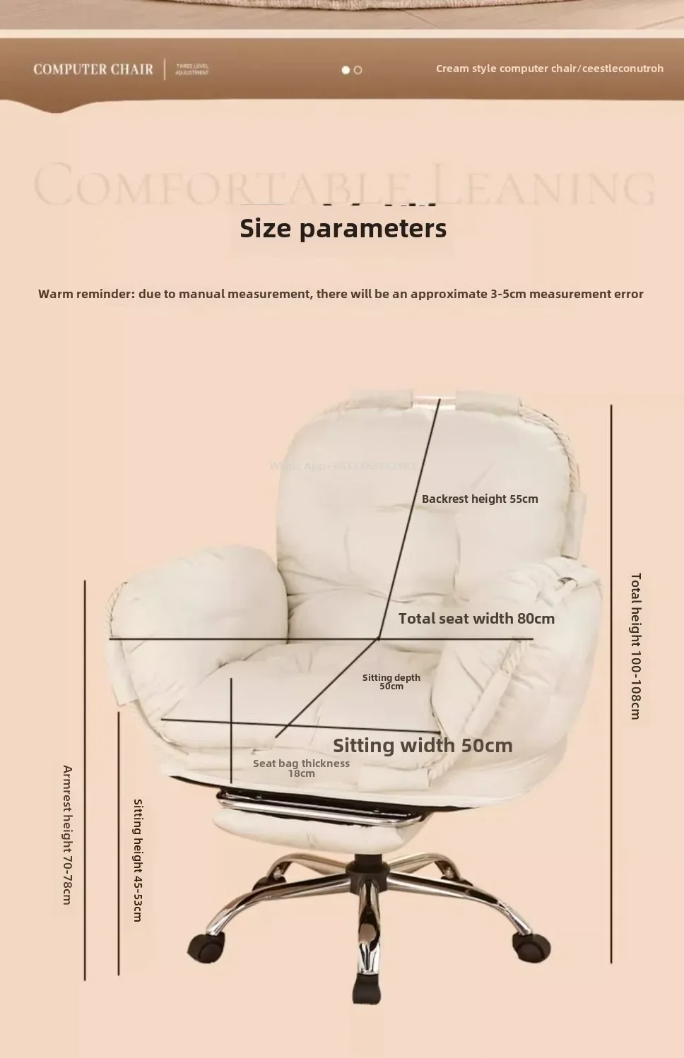 Furniture Computer Chair Comfortable Sedentary Home Lazy Sofa Chair Desk Office Backrest Reclining Bedroom E-sports, Live B