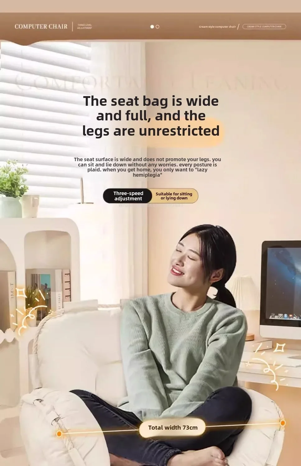 Furniture Computer Chair Comfortable Sedentary Home Lazy Sofa Chair Desk Office Backrest Reclining Bedroom E-sports, Live B