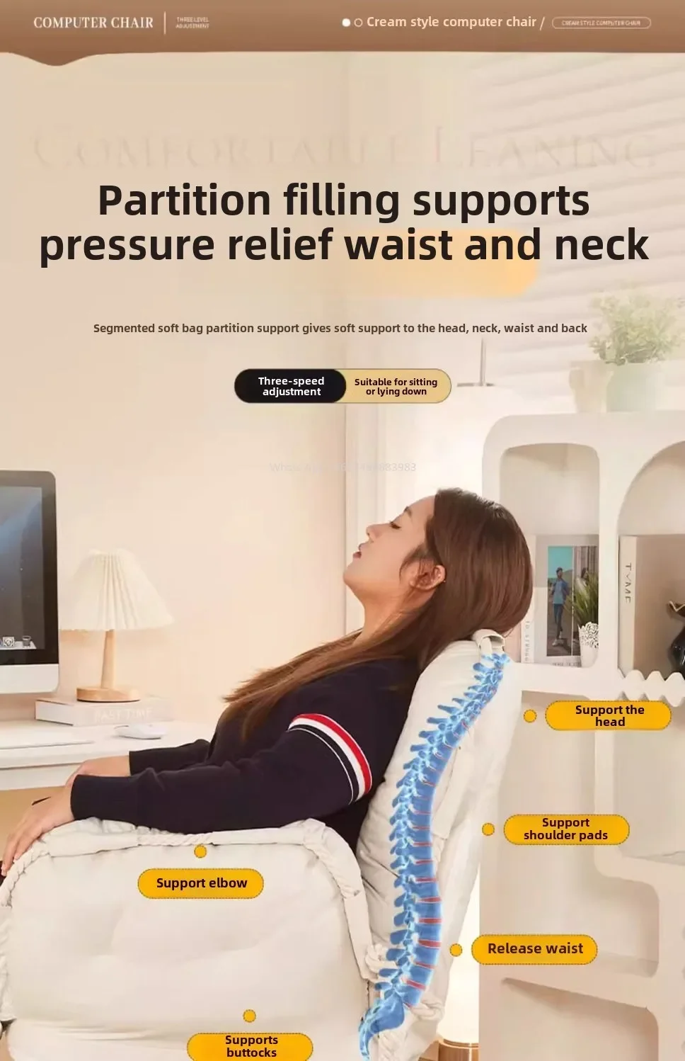 Furniture Computer Chair Comfortable Sedentary Home Lazy Sofa Chair Desk Office Backrest Reclining Bedroom E-sports, Live B